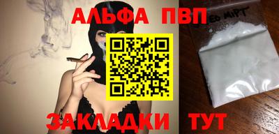 твердый Аргун