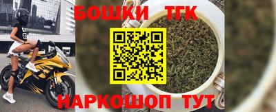 твердый Аргун