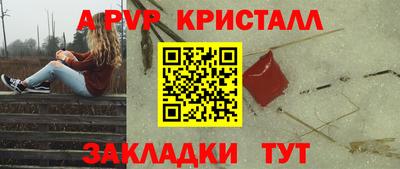 твердый Аргун