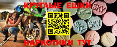 твердый Аргун