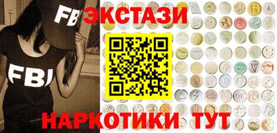 твердый Аргун