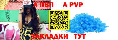 твердый Аргун