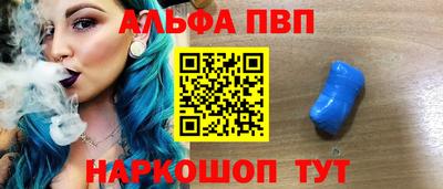твердый Аргун