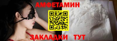 твердый Аргун