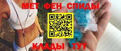 шишки Апшеронск