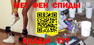 твердый Аргун