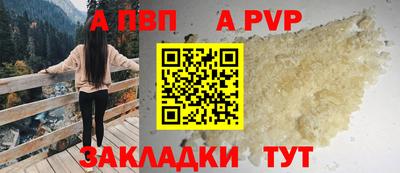 твердый Аргун