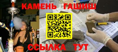 твердый Аргун