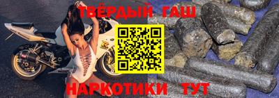 твердый Аргун