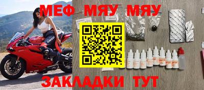 синтетический гашиш Апрелевка