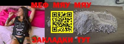 синтетический гашиш Апрелевка