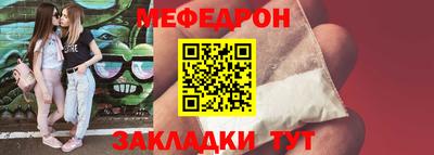синтетический гашиш Апрелевка