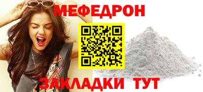 твердый Аргун